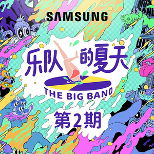 成人在线免费8888www
