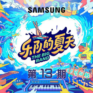 成人在线免费8888www
