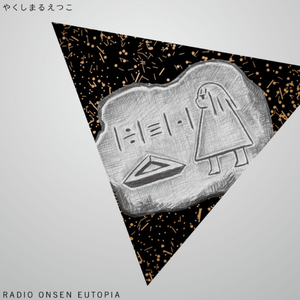 成人在线免费8888www
