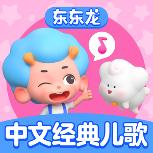 成人在线免费8888www
