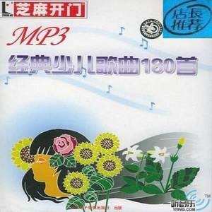 成人在线免费8888www
