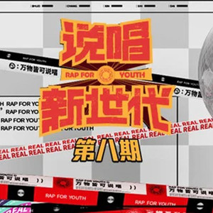 成人在线免费8888www
