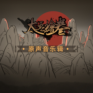 成人在线免费8888www
