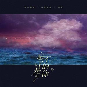 成人在线免费8888www
