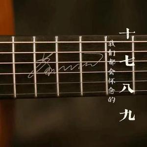 成人在线免费8888www
