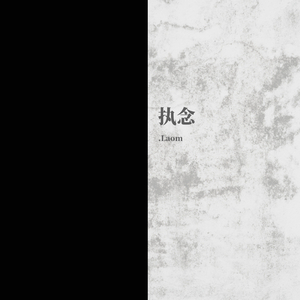 成人在线免费8888www
