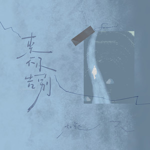 成人在线免费8888www
