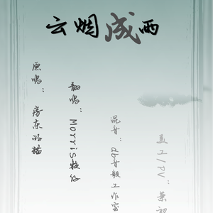 成人在线免费8888www
