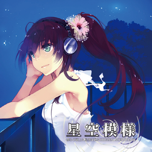 成人在线免费8888www
